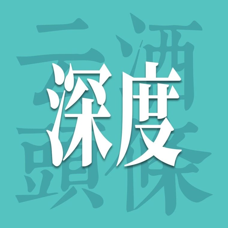 谁是新酒饮下个品类机会