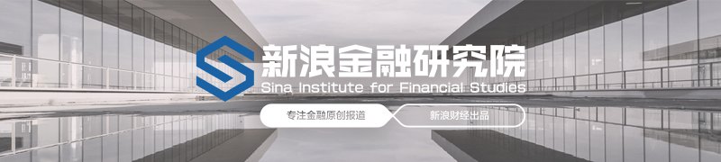保障扩容与责任收紧并行 精细化运营成2026版惠民保迭代关键